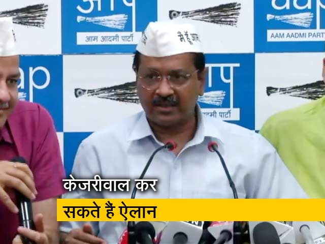 महिलाओं को दिल्ली में मुफ्त पब्लिक ट्रांसपोर्ट?