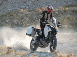 Ducati Multistrada 1260 Enduro India Launch Date Confirmed Ducati Multistrada 1260 Enduro India Launch Date Confirmed