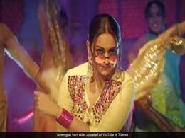 Koka Song Video: सोनाक्षी सिन्हा की फिल्म का गाना 'कोका' हुआ रिलीज, दमदार म्यूजिक ने मचाया धमाल Koka Song Video: सोनाक्षी सिन्हा की फिल्म का गाना 'कोका' हुआ रिलीज, दमदार म्यूजिक ने मचाया धमाल