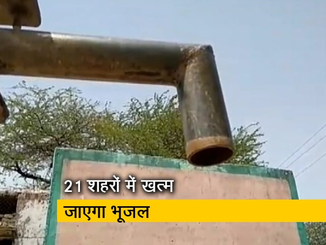 बड़े जल संकट की ओर बढ़ता भारत