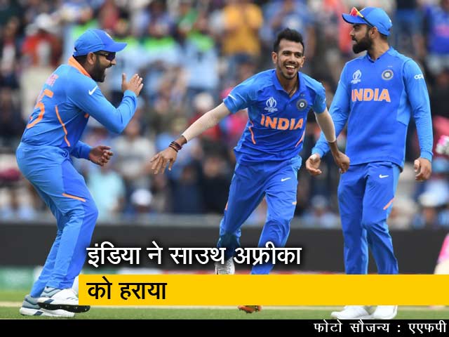 रोहित शर्मा के शतक से भारत को मिली पहली जीत