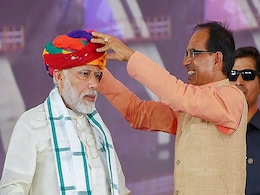 जम्मू-कश्मीर से हटी धारा 370 तो मध्यप्रदेश के पूर्व सीएम शिवराज ने किया ये ट्वीट, लिखा- राष्ट्रभक्तों का सपना पूरा हुआ जम्मू-कश्मीर से हटी धारा 370 तो मध्यप्रदेश के पूर्व सीएम शिवराज ने किया ये ट्वीट, लिखा- राष्ट्रभक्तों का सपना पूरा हुआ