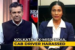 'Have Never Been Terrified, I'm A Daughter Of A Defence Officer' 'Have Never Been Terrified, I'm A Daughter Of A Defence Officer'