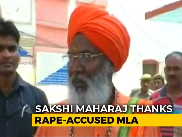 Sakshi Maharaj Meets Rape Accused Lawmaker "To Thank Him" For Poll Win