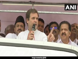 संसद में राष्ट्रपति के संबोधन के बाद बोले राहुल गांधी- मेरा रुख आज भी वही, राफेल सौदे में चोरी हुई संसद में राष्ट्रपति के संबोधन के बाद बोले राहुल गांधी- मेरा रुख आज भी वही, राफेल सौदे में चोरी हुई