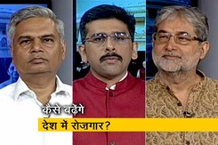 मुकाबला : प्रचंड बहुमत लेकिन सरकार के सामने हैं विराट चुनौतियां मुकाबला : प्रचंड बहुमत लेकिन सरकार के सामने हैं विराट चुनौतियां