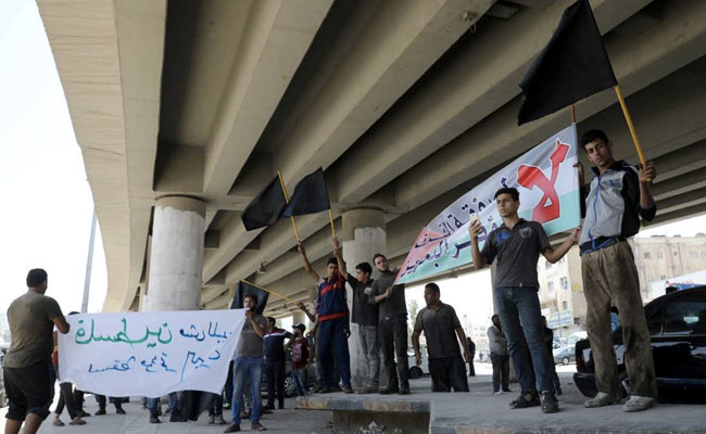 US Launches Economic Formula For Middle East Peace, Palestinians Unhappy