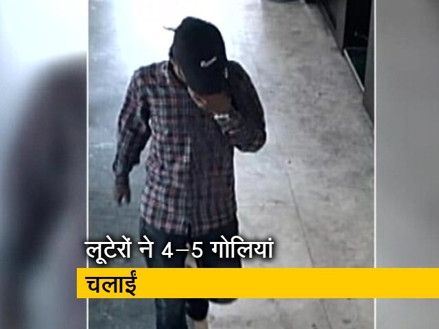 नासिक में लूटपाट की कोशिश, गोलीबारी में एक की मौत