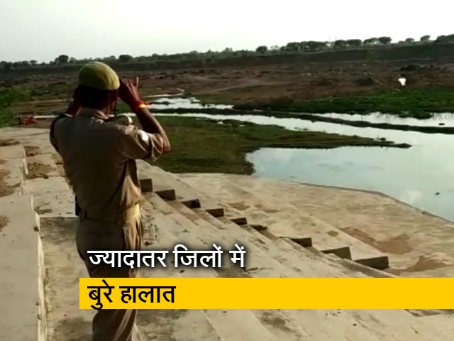 पानी की भयानक किल्लत से जूझ रहा है बुंदेलखंड