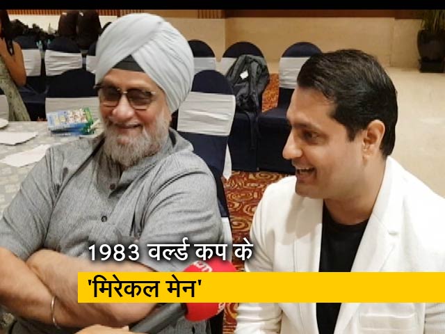 इंग्लैंड को हराने के बाद हमें भरोसा था कि हम ही जीतेंगे विश्वकप - बेदी