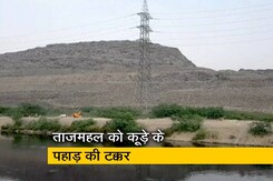 ऊंचाई के मामले में ताजमहल को टक्कर दे रहा है गाजीपुर का कूडे़ का पहाड़ ऊंचाई के मामले में ताजमहल को टक्कर दे रहा है गाजीपुर का कूडे़ का पहाड़