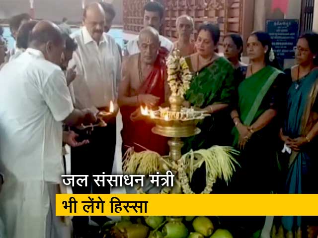 कर्नाटक में बारिश कराने के लिए होगी पूजा