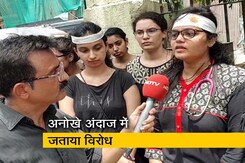 मुंबई : पश्चिम बंगाल में डॉक्टरों की हड़ताल के समर्थन में KEM अस्पताल के डॉक्टर मुंबई : पश्चिम बंगाल में डॉक्टरों की हड़ताल के समर्थन में KEM अस्पताल के डॉक्टर