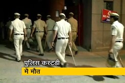 दिल्ली पुलिस की हिरासत में शख्स की मौत, मृतक के परिवार ने लगाए गंभीर आरोप दिल्ली पुलिस की हिरासत में शख्स की मौत, मृतक के परिवार ने लगाए गंभीर आरोप