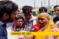 कई जगहों पर हड़ताल पर डॉक्टर, दिल्ली में भी मरीजों का बुरा हाल कई जगहों पर हड़ताल पर डॉक्टर, दिल्ली में भी मरीजों का बुरा हाल