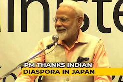 PM Modi Addresses Indian Community In Japan PM Modi Addresses Indian Community In Japan