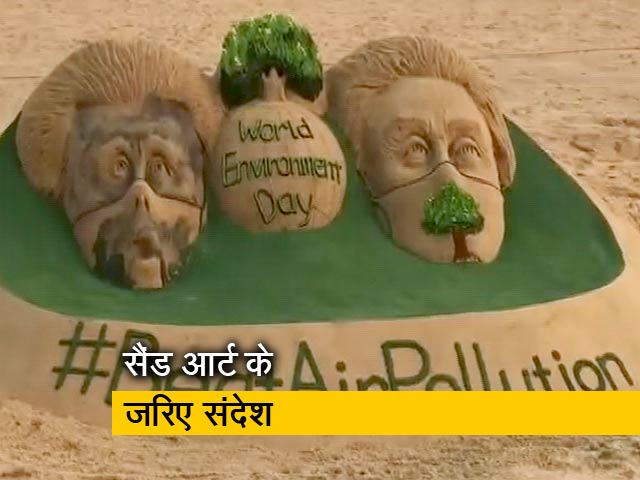 विश्व पर्यावरण दिवस पर सुर्दशन पटनायक का सैंड आर्ट के जरिए संदेश