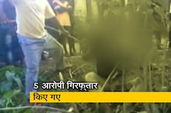 सिटी सेंटर : झारखंड में फिर मॉब लिंचिंग, दिल्ली में बढ़ते अपराध सिटी सेंटर : झारखंड में फिर मॉब लिंचिंग, दिल्ली में बढ़ते अपराध