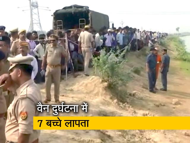 लखनऊ रायबरेली बॉर्डर पर नहर में गिरी 29 लोगों से भरी वैन, 7 बच्चे लापता