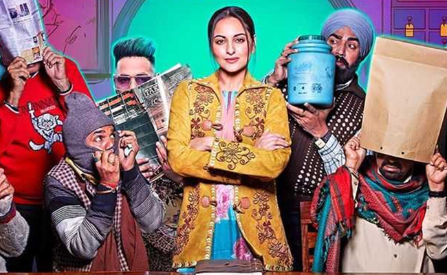 Here's When The Trailer Of Sonakshi Sinha's <i>Khandaani Shafakhana</i> Will Release