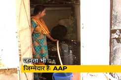 दिल्ली में पानी पर पॉलिटिक्स, BJP और AAP आमने-सामने दिल्ली में पानी पर पॉलिटिक्स, BJP और AAP आमने-सामने