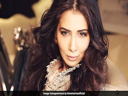 युवराज सिंह के क्रिकेट से संन्यास पर बॉलीवुड एक्ट्रेस किम शर्मा ने दिया ये रिएक्शन, वायरल हुआ Tweet युवराज सिंह के क्रिकेट से संन्यास पर बॉलीवुड एक्ट्रेस किम शर्मा ने दिया ये रिएक्शन, वायरल हुआ Tweet