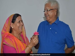 RJD प्रमुख लालू यादव के जन्मदिन पर राबड़ी देवी ने Tweet कर कही यह बात... RJD प्रमुख लालू यादव के जन्मदिन पर राबड़ी देवी ने Tweet कर कही यह बात...