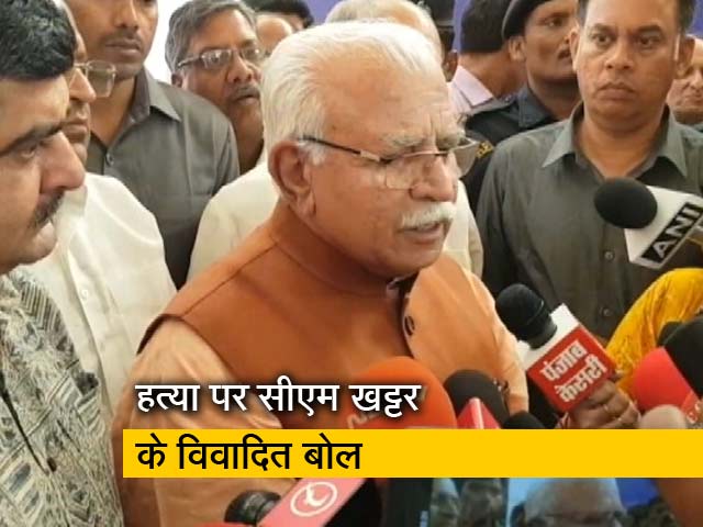 मृतक को बताया बुरा आदमी, कांग्रेस के प्रवक्ता थे विकास चौधरी