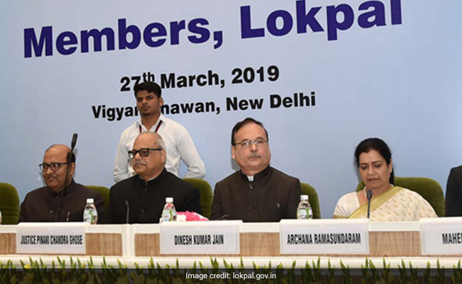 Government Invites Application To Make Manpower Arrangement For Lokpal