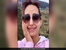 ऊंचाई पर पहुंचने के बाद इस बॉलीवुड एक्ट्रेस ने दिया ऐसा रिएक्शन, Video से नजरें नहीं हटा पा रहे हैं लोग ऊंचाई पर पहुंचने के बाद इस बॉलीवुड एक्ट्रेस ने दिया ऐसा रिएक्शन, Video से नजरें नहीं हटा पा रहे हैं लोग
