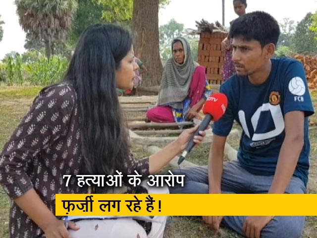 बंगाल में सियासी हत्‍याओं के बीजेपी के आरोपों की NDTV ने की पड़ताल