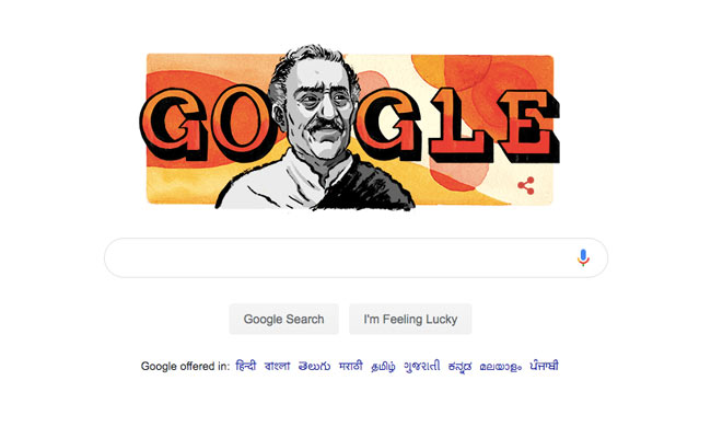 "Favourite Villain": Google Doodle Remembers Actor Amrish Puri On Birthday