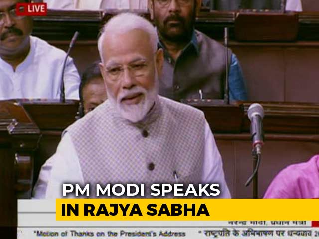 PM Modi's First Address In Rajya Sabha After Elections
