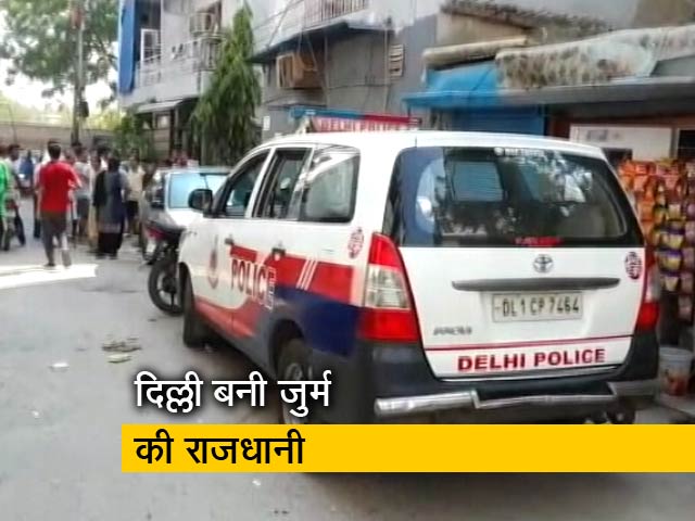 दिल्ली के अलग-अलग हिस्सो में 24 घंटे में 9 लोगों की हत्या