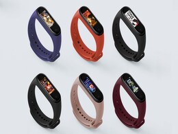 Mi Band 4 लॉन्च, रंगीन एमोलेड डिस्प्ले से है लैस Mi Band 4 लॉन्च, रंगीन एमोलेड डिस्प्ले से है लैस
