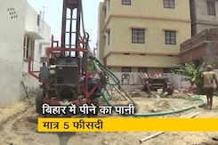 रवीश कुमार का प्राइम टाइम: सबमर्सिबल पंप से बढ़ेगा जल संकट? रवीश कुमार का प्राइम टाइम: सबमर्सिबल पंप से बढ़ेगा जल संकट?