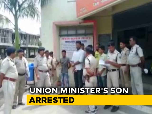 Union Minister's Son Arrested In Attempt To Murder Case