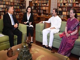 चीनी प्रतिनिधिमंडल ने की सोनिया-राहुल से मुलाकात, भारत-चीन संबंधों पर हुई चर्चा चीनी प्रतिनिधिमंडल ने की सोनिया-राहुल से मुलाकात, भारत-चीन संबंधों पर हुई चर्चा