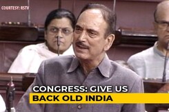 "Don't Want New India, Give Us Old India": Ghulam Nabi Azad's Dig at BJP "Don't Want New India, Give Us Old India": Ghulam Nabi Azad's Dig at BJP