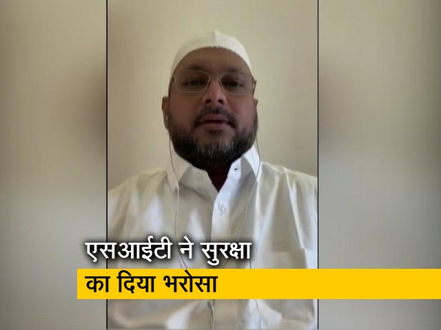 हलाल बैंक घोटाले के आरोपी ने जारी किया वीडियो