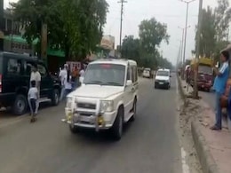 UP Man Allegedly Tries To Molest Woman, Then Targets Family, Runs Over 2 UP Man Allegedly Tries To Molest Woman, Then Targets Family, Runs Over 2