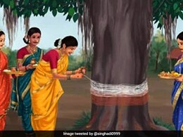 Vat Savitri Vrat 2025: आज है वट सावित्री व्रत, इस दिन क्यों करते हैं बरगद के पेड़ की पूजा, जानें महत्व और मुहूर्त Vat Savitri Vrat 2025: आज है वट सावित्री व्रत, इस दिन क्यों करते हैं बरगद के पेड़ की पूजा, जानें महत्व और मुहूर्त
