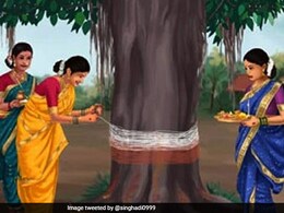 Vat Savitri: वट सावित्री व्रत का अभिजित मुहूर्त 11 बजकर 52 मिनट पर होगा शुरू, चौघड़िया मुहूर्त कब से कब तक जानिए यहां Vat Savitri: वट सावित्री व्रत का अभिजित मुहूर्त 11 बजकर 52 मिनट पर होगा शुरू, चौघड़िया मुहूर्त कब से कब तक जानिए यहां