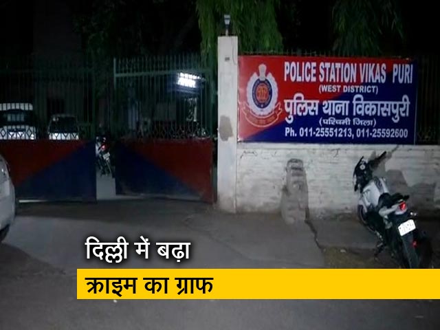 दिल्ली में पिछले 24 घंटों में हुईं 5 हत्याएं, बढ़ा क्राइम का ग्राफ