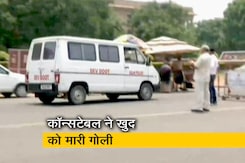 नार्थ ब्लॉक में तैनात हेड कॉन्सटेबल ने सर्विस पिस्तौल से खुद को मारी गोली नार्थ ब्लॉक में तैनात हेड कॉन्सटेबल ने सर्विस पिस्तौल से खुद को मारी गोली