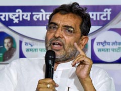 'यह छल है, धोखा है...' NDA में सीट शेयरिंग पर उपेंद्र कुशवाहा की पोस्‍ट कर रही इशारा- मामला गड़बड़ है