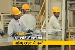 इस बार बजट में इंस्डस्ट्री को रियायतों की दरकार... इस बार बजट में इंस्डस्ट्री को रियायतों की दरकार...