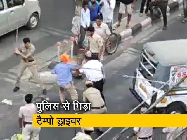मुखर्जी नगर में हंगामा, 3 पुलिसवाले सस्पेंड