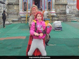 विदेशी महिला ने गोवा में रहने के लिए पीएम मोदी को किया ट्वीट, लिखा- 'भारत के बिना अधूरी हूं मैं...' विदेशी महिला ने गोवा में रहने के लिए पीएम मोदी को किया ट्वीट, लिखा- 'भारत के बिना अधूरी हूं मैं...'