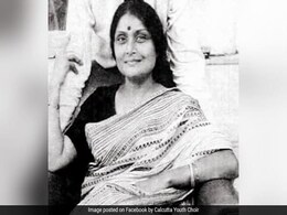 मशहूर सिंगर और किशोर कुमार की पहली पत्नी रूमा गुहा ठाकुरता का निधन, ममता बनर्जी ने यूं जताया शोक मशहूर सिंगर और किशोर कुमार की पहली पत्नी रूमा गुहा ठाकुरता का निधन, ममता बनर्जी ने यूं जताया शोक